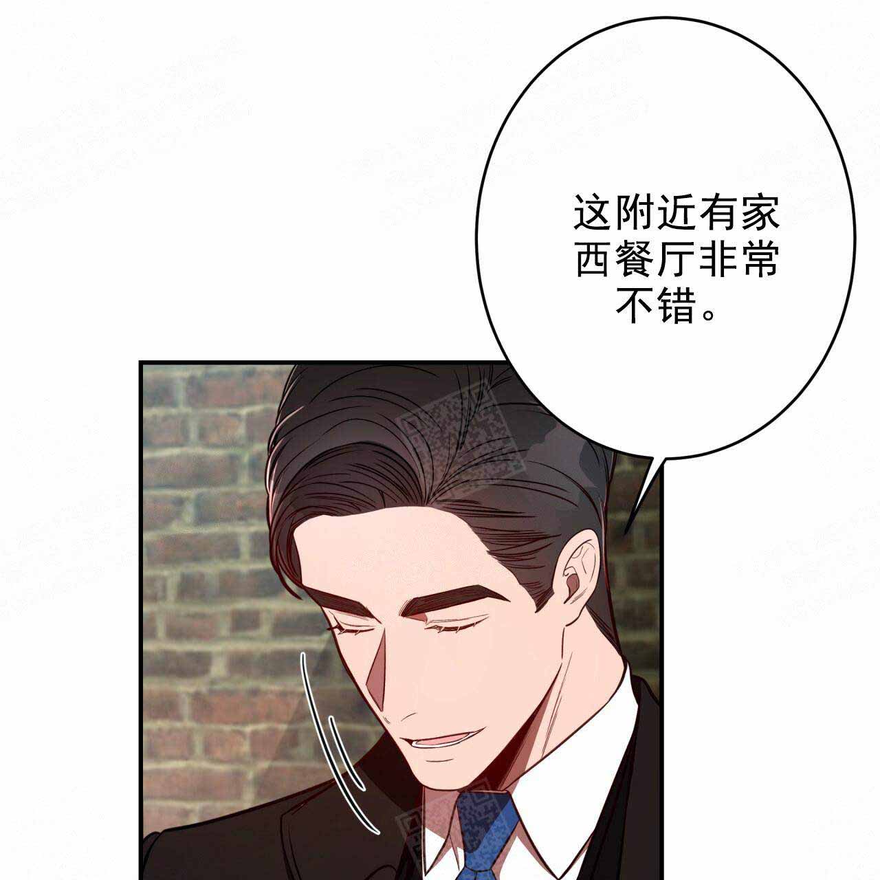 《纽约危情》漫画最新章节第27话免费下拉式在线观看章节第【19】张图片