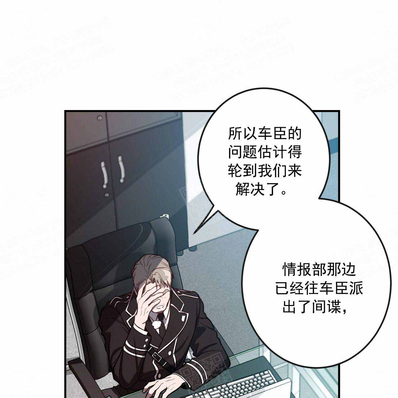 《纽约危情》漫画最新章节第23话免费下拉式在线观看章节第【28】张图片