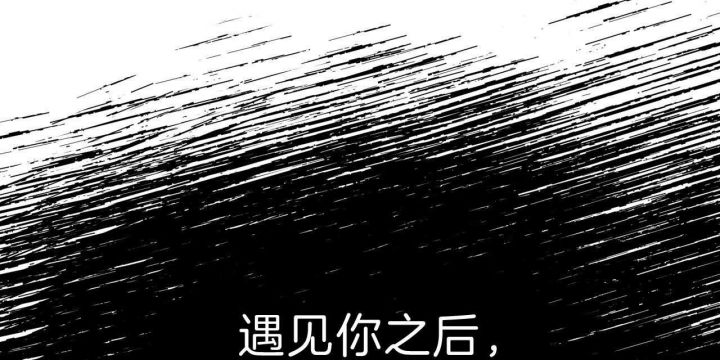 《纽约危情》漫画最新章节第76话免费下拉式在线观看章节第【121】张图片