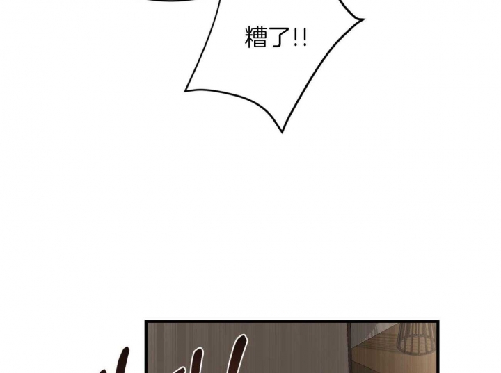 《纽约危情》漫画最新章节第158话免费下拉式在线观看章节第【30】张图片