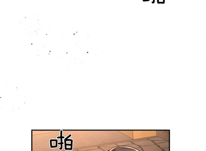 《纽约危情》漫画最新章节第96话免费下拉式在线观看章节第【86】张图片