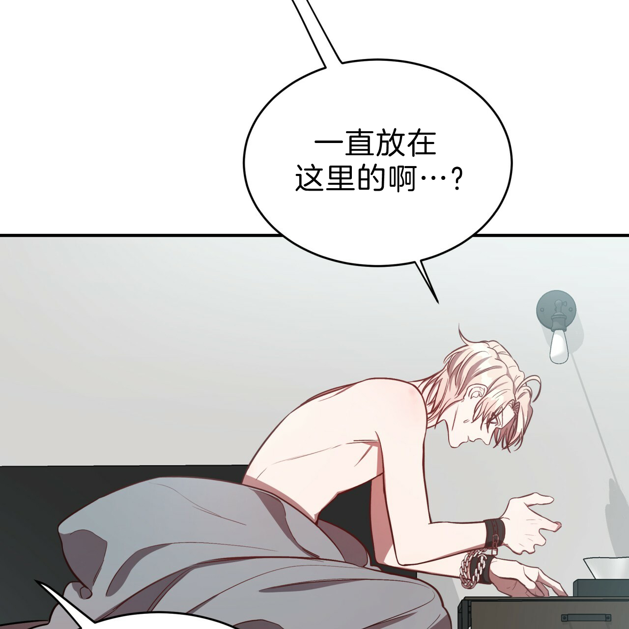 《纽约危情》漫画最新章节第45话免费下拉式在线观看章节第【20】张图片