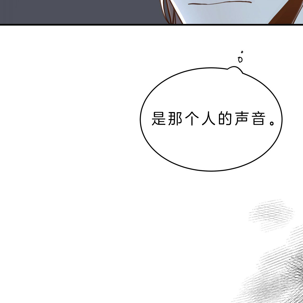 《纽约危情》漫画最新章节第34话免费下拉式在线观看章节第【27】张图片