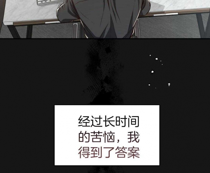 《纽约危情》漫画最新章节第148话免费下拉式在线观看章节第【29】张图片