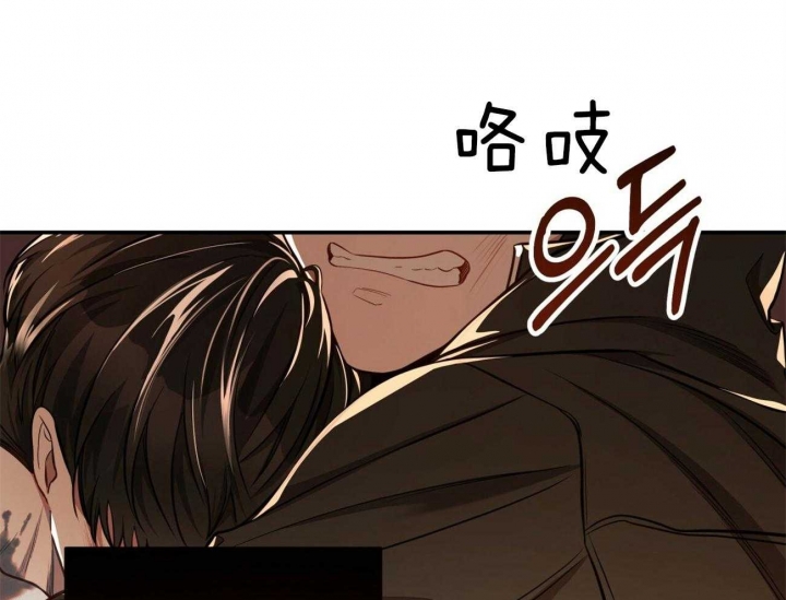 《纽约危情》漫画最新章节第96话免费下拉式在线观看章节第【19】张图片