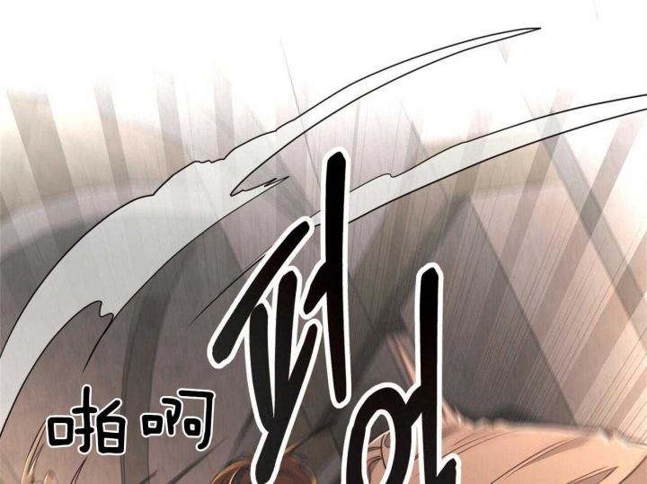 《纽约危情》漫画最新章节第93话免费下拉式在线观看章节第【30】张图片