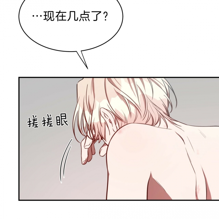 《纽约危情》漫画最新章节第50话免费下拉式在线观看章节第【11】张图片