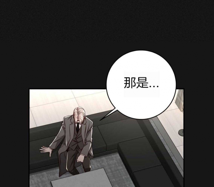 《纽约危情》漫画最新章节第150话免费下拉式在线观看章节第【22】张图片