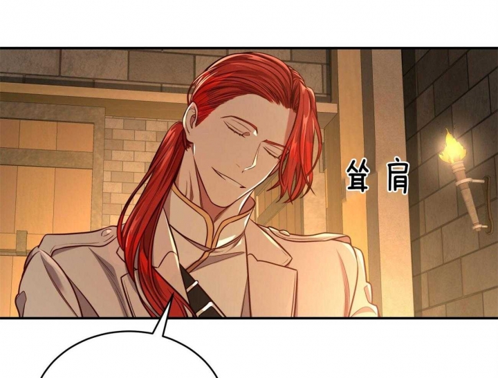 《纽约危情》漫画最新章节第96话免费下拉式在线观看章节第【61】张图片