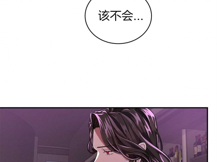 《纽约危情》漫画最新章节第102话免费下拉式在线观看章节第【25】张图片