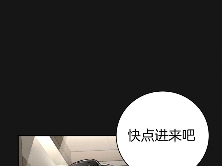 《纽约危情》漫画最新章节第149话免费下拉式在线观看章节第【26】张图片