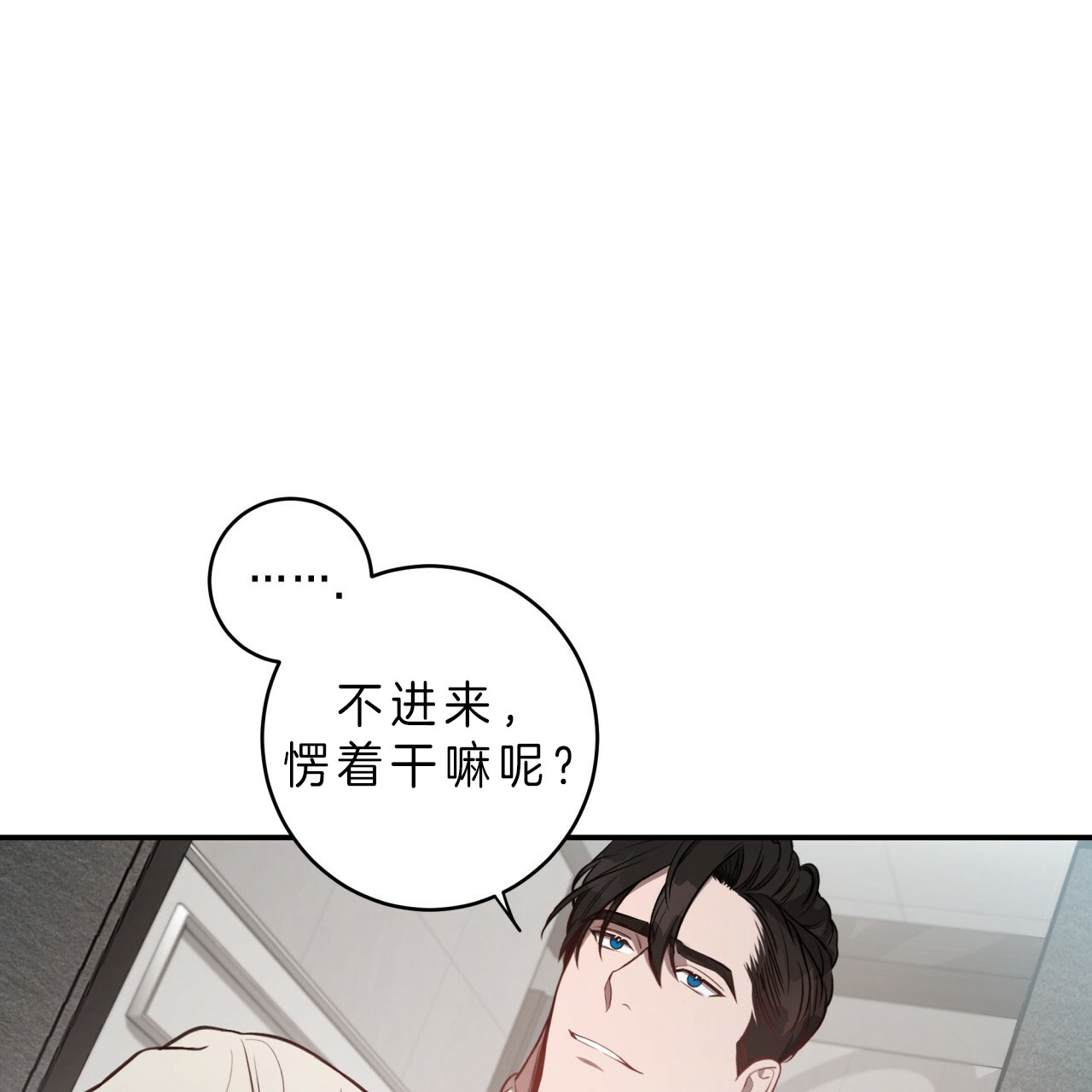 《纽约危情》漫画最新章节第41话免费下拉式在线观看章节第【21】张图片