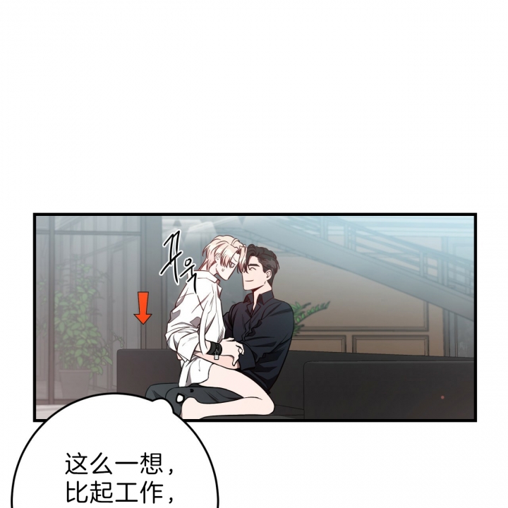 《纽约危情》漫画最新章节第55话免费下拉式在线观看章节第【29】张图片