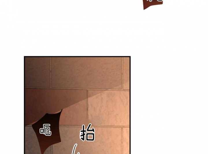 《纽约危情》漫画最新章节第86话免费下拉式在线观看章节第【44】张图片