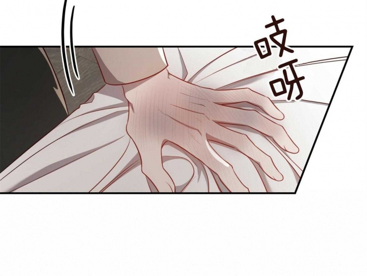 《纽约危情》漫画最新章节第97话免费下拉式在线观看章节第【22】张图片