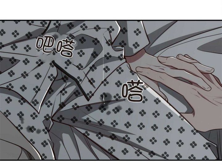 《纽约危情》漫画最新章节第137话免费下拉式在线观看章节第【6】张图片