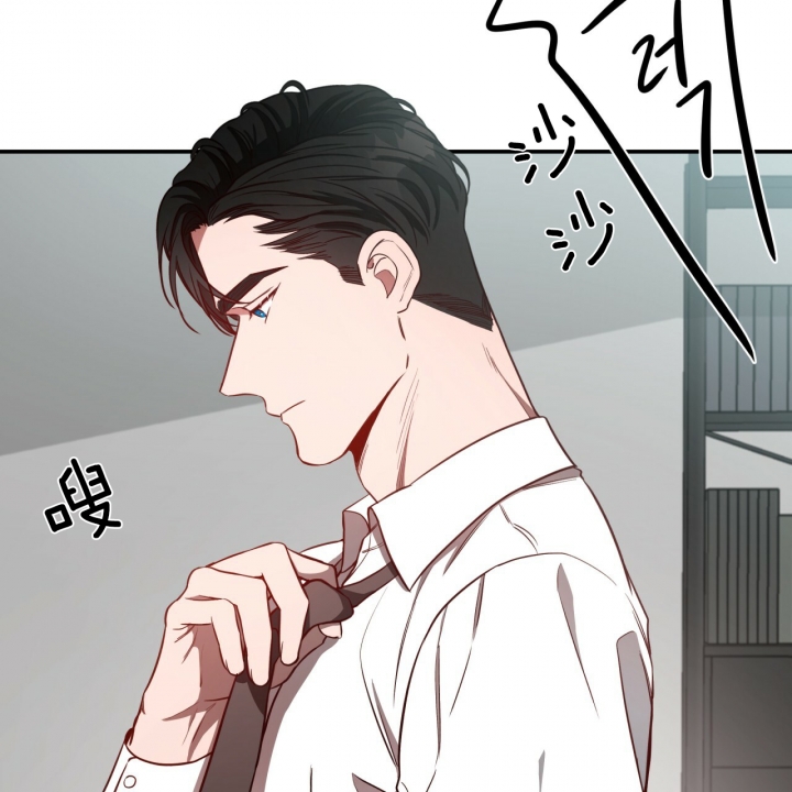 《纽约危情》漫画最新章节第50话免费下拉式在线观看章节第【4】张图片