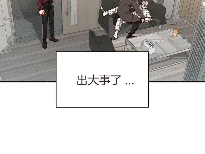 《纽约危情》漫画最新章节第139话免费下拉式在线观看章节第【62】张图片