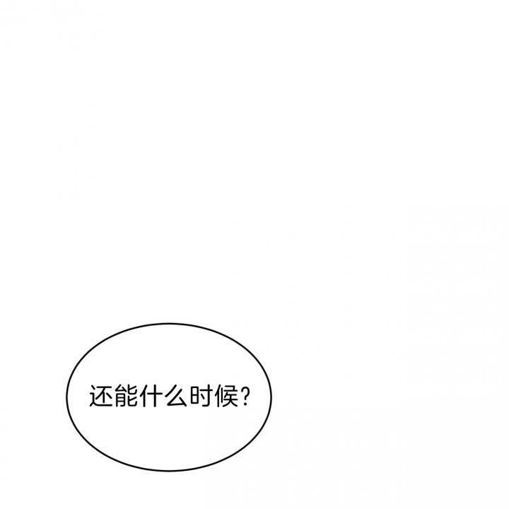 《纽约危情》漫画最新章节第54话免费下拉式在线观看章节第【51】张图片