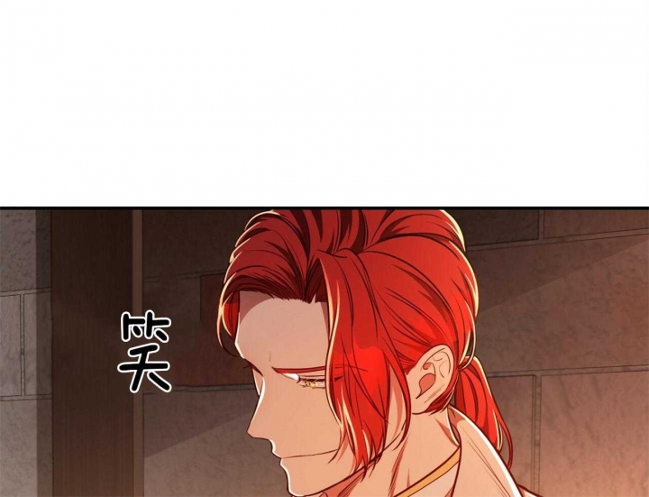 《纽约危情》漫画最新章节第86话免费下拉式在线观看章节第【22】张图片