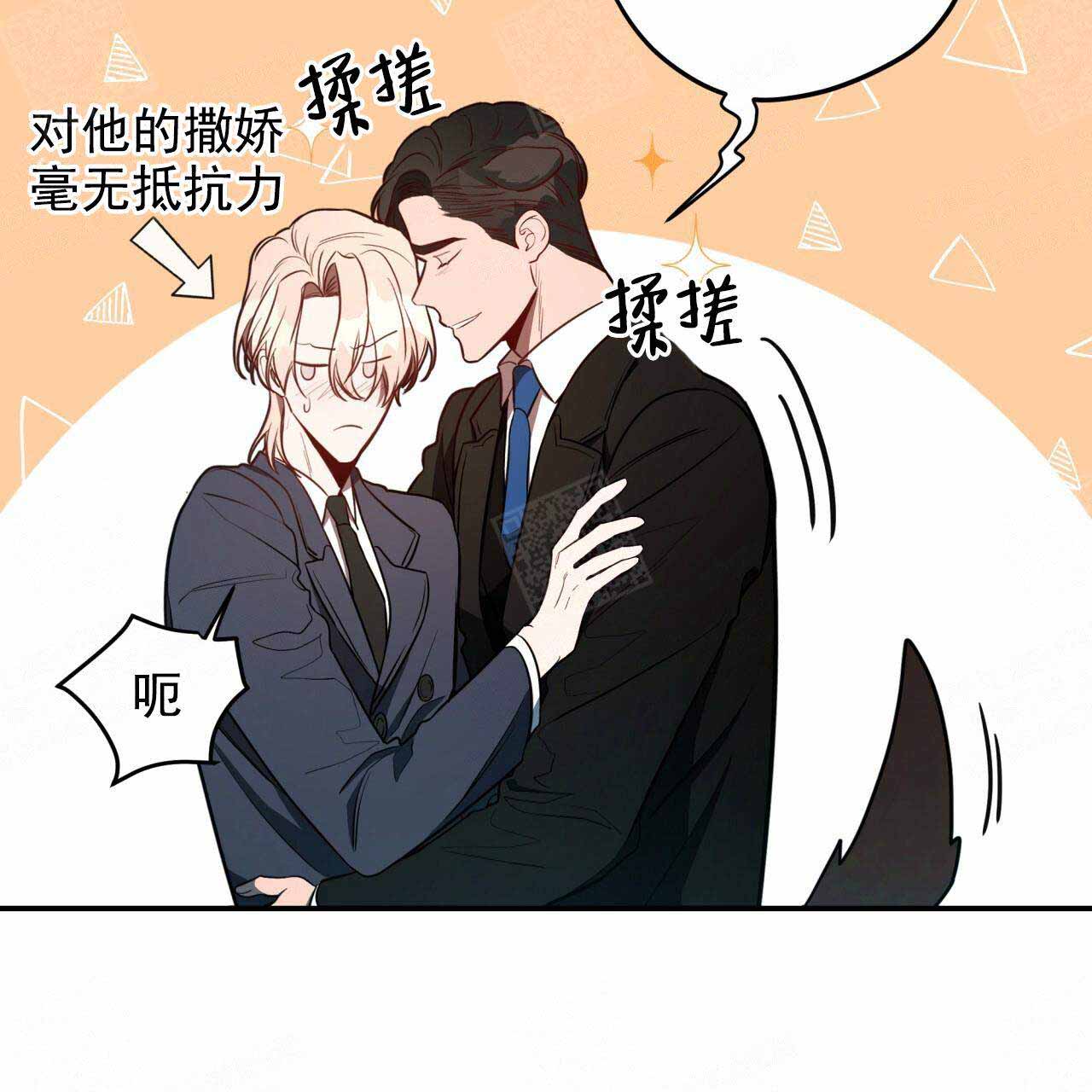 《纽约危情》漫画最新章节第27话免费下拉式在线观看章节第【26】张图片