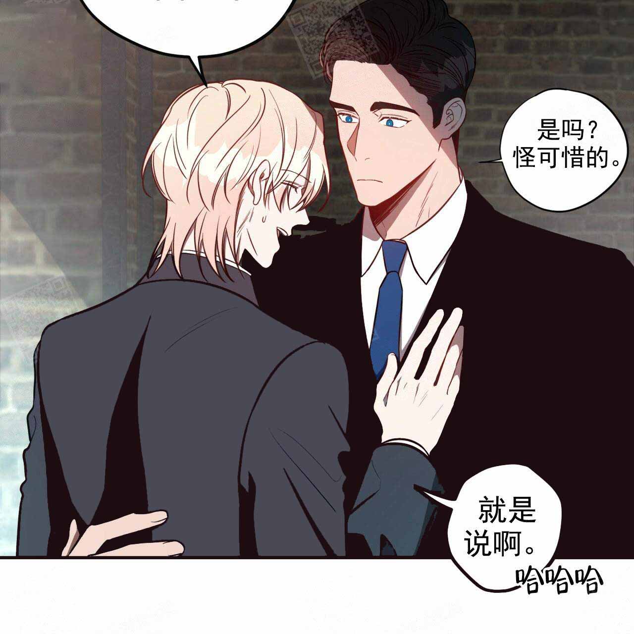 《纽约危情》漫画最新章节第26话免费下拉式在线观看章节第【23】张图片