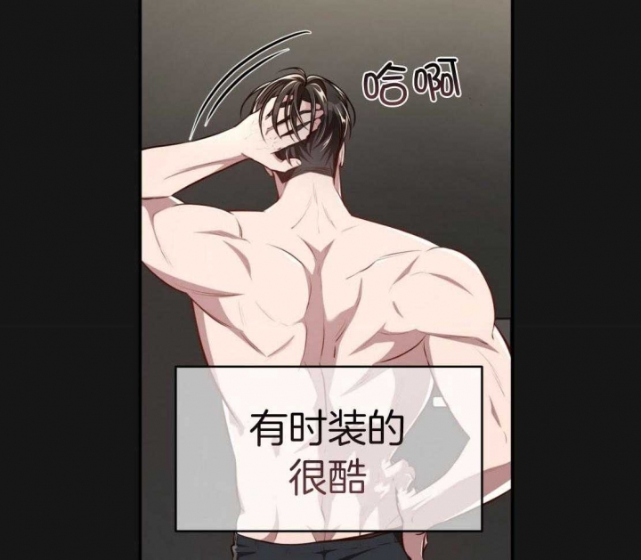 《纽约危情》漫画最新章节第149话免费下拉式在线观看章节第【10】张图片