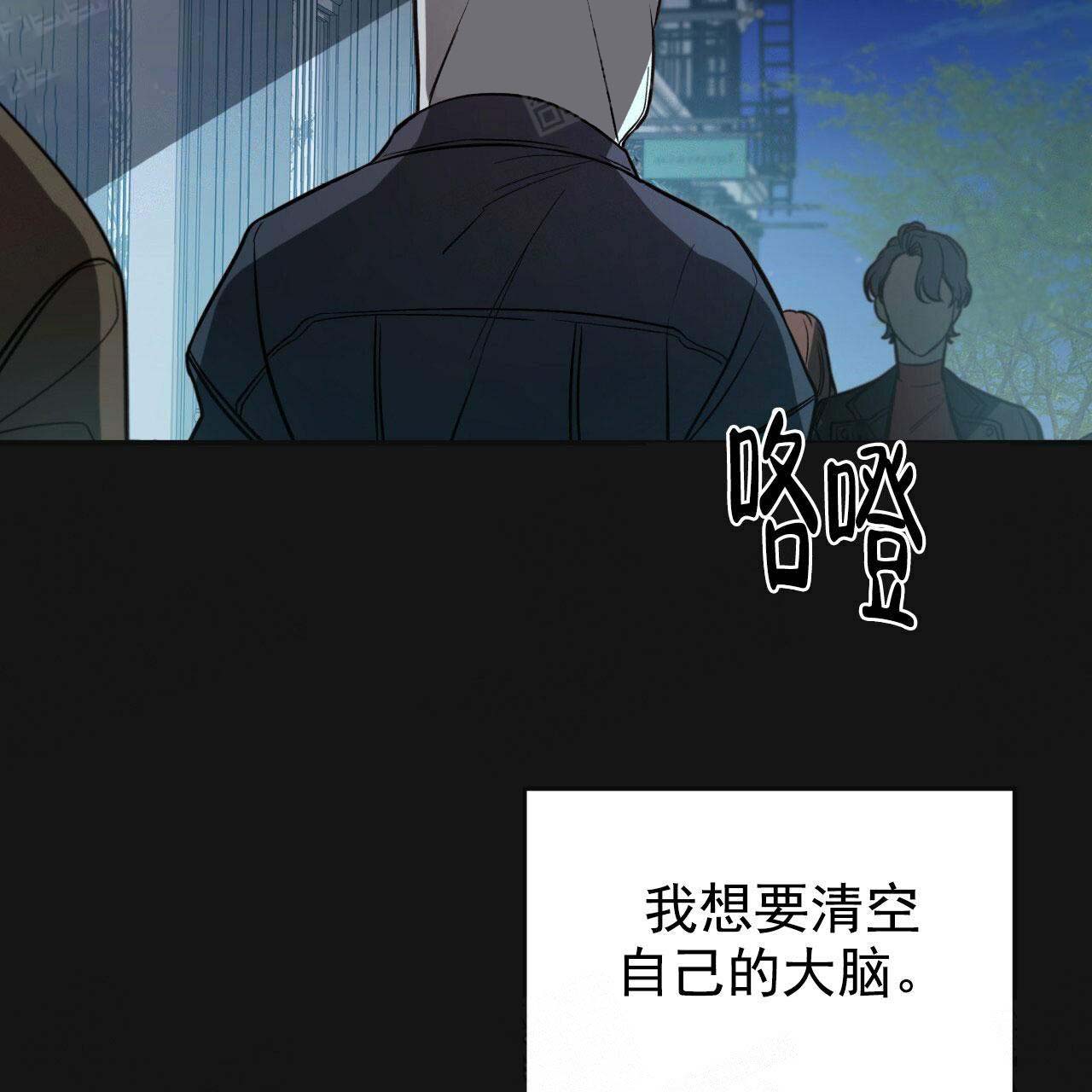 《纽约危情》漫画最新章节第21话免费下拉式在线观看章节第【7】张图片