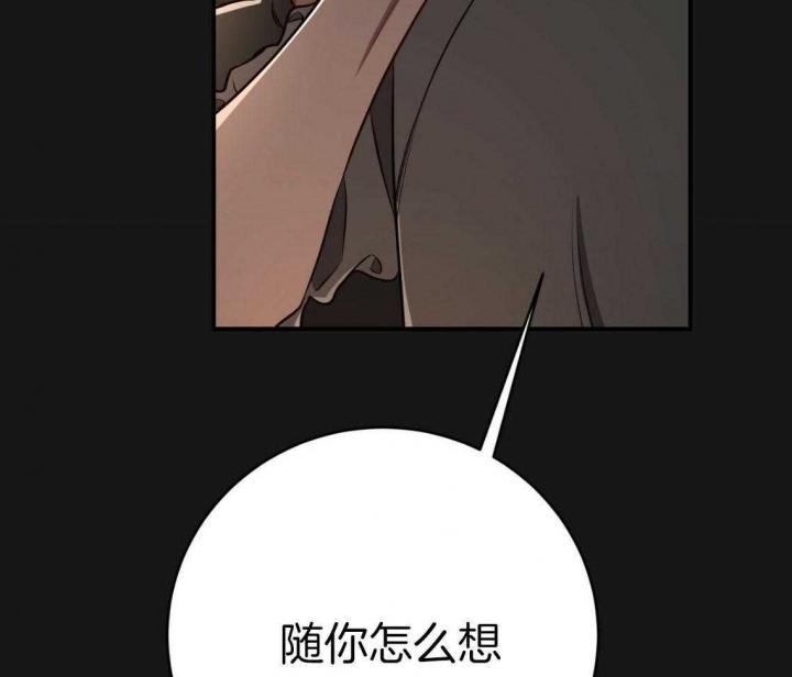 《纽约危情》漫画最新章节第146话免费下拉式在线观看章节第【21】张图片