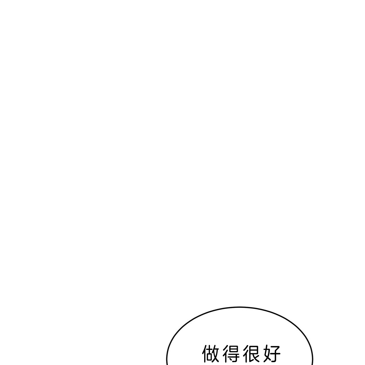 《纽约危情》漫画最新章节第49话免费下拉式在线观看章节第【42】张图片