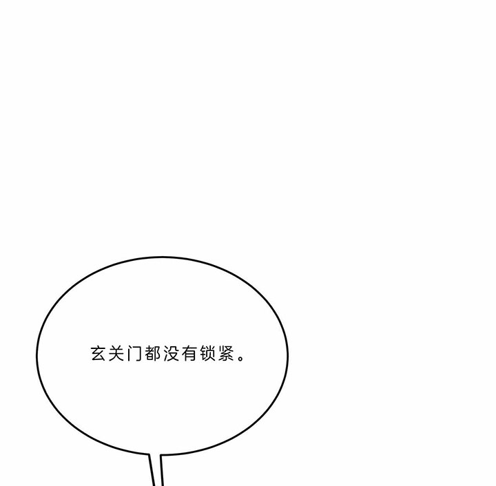 《纽约危情》漫画最新章节第68话免费下拉式在线观看章节第【40】张图片