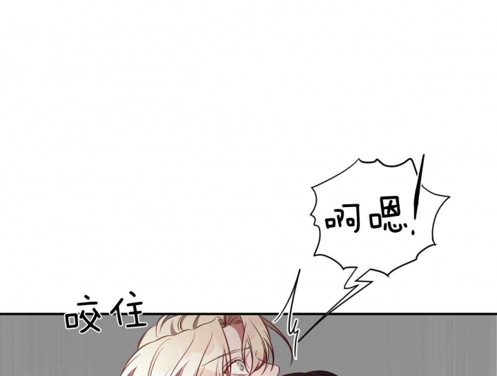 《纽约危情》漫画最新章节第77话免费下拉式在线观看章节第【43】张图片