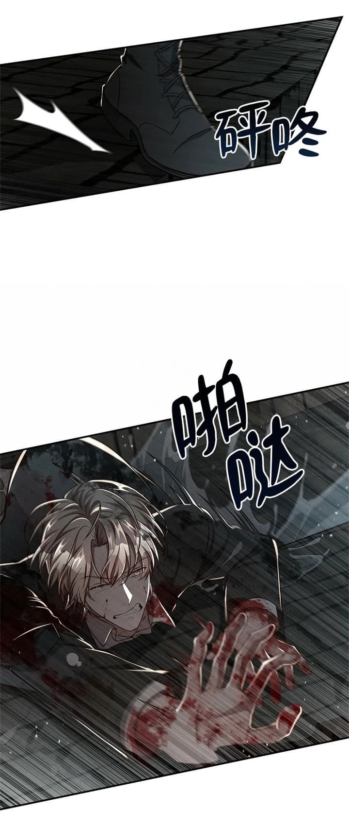 《纽约危情》漫画最新章节第130话免费下拉式在线观看章节第【19】张图片