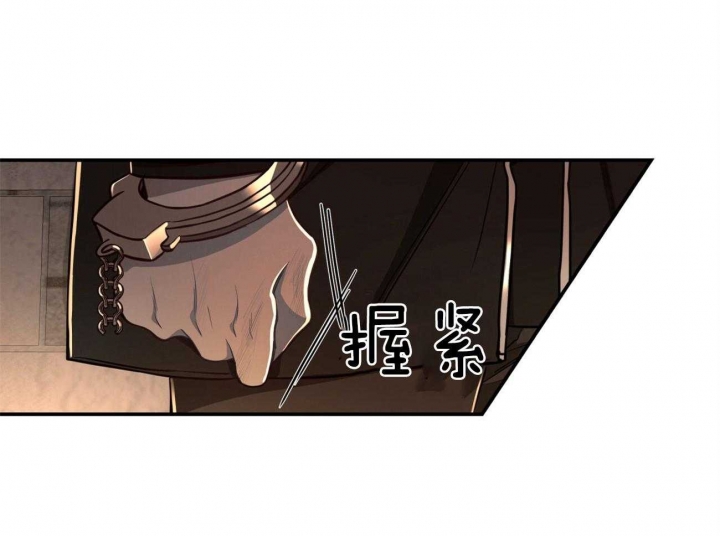 《纽约危情》漫画最新章节第92话免费下拉式在线观看章节第【46】张图片