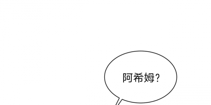 《纽约危情》漫画最新章节第76话免费下拉式在线观看章节第【54】张图片