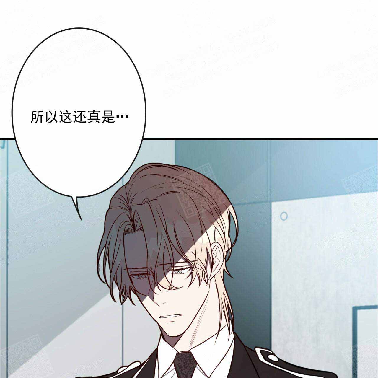 《纽约危情》漫画最新章节第23话免费下拉式在线观看章节第【33】张图片