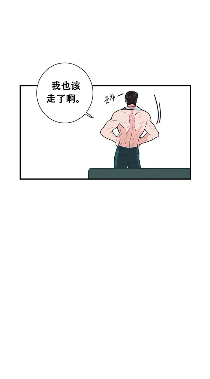 《纽约危情》漫画最新章节第3话免费下拉式在线观看章节第【21】张图片