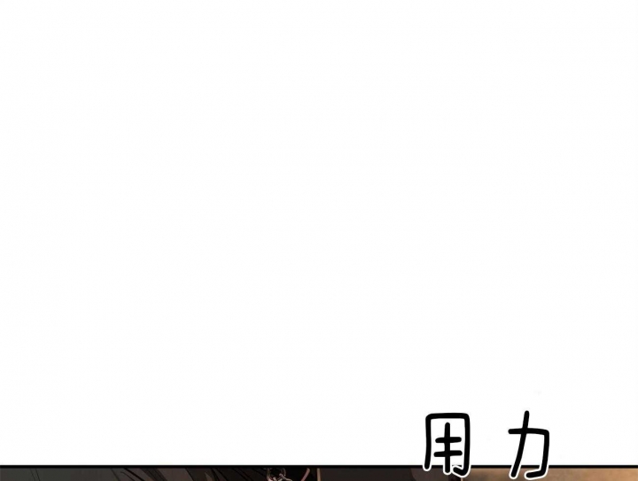 《纽约危情》漫画最新章节第87话免费下拉式在线观看章节第【38】张图片