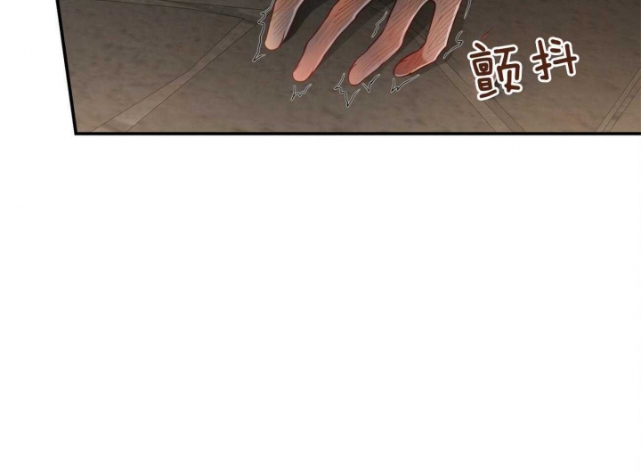 《纽约危情》漫画最新章节第89话免费下拉式在线观看章节第【14】张图片