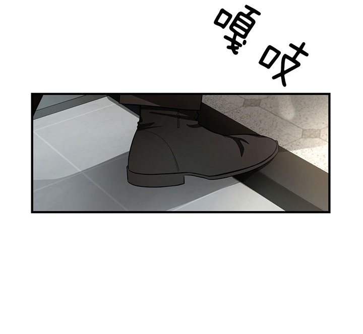 《纽约危情》漫画最新章节第66话免费下拉式在线观看章节第【7】张图片