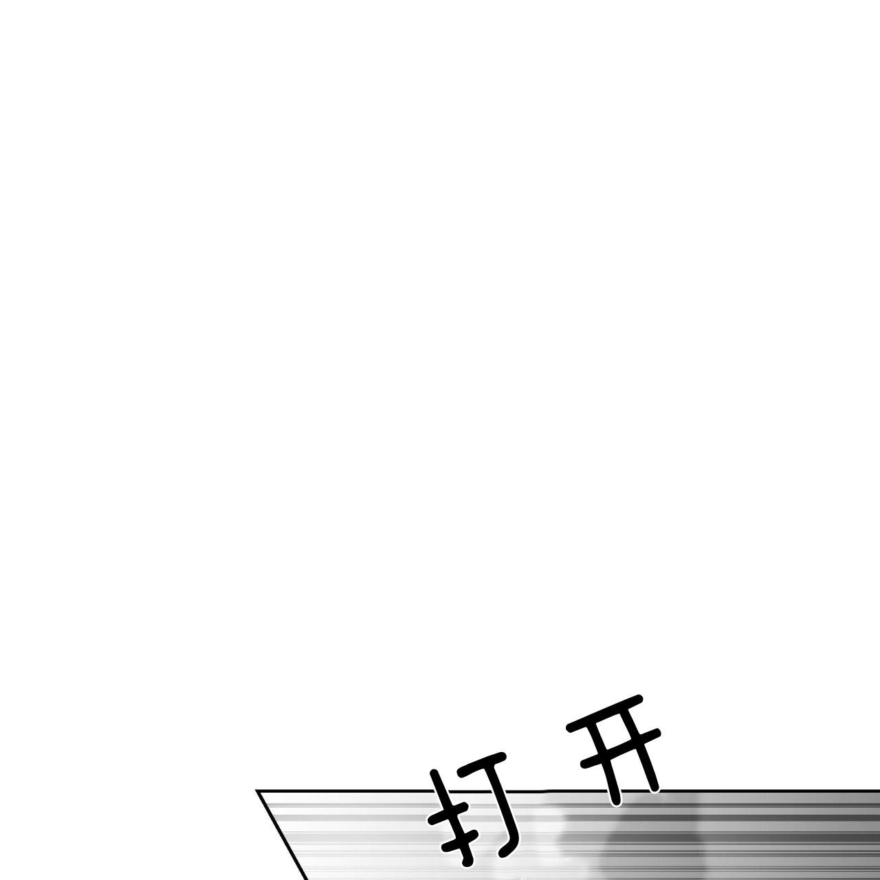 《纽约危情》漫画最新章节第41话免费下拉式在线观看章节第【11】张图片