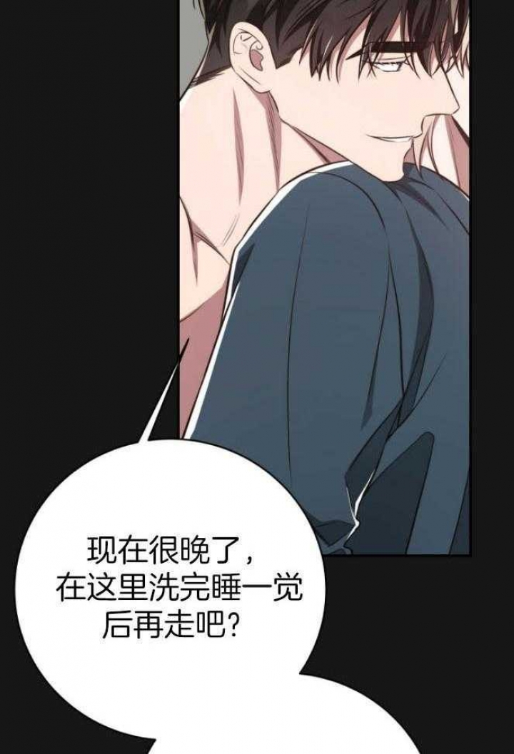 《纽约危情》漫画最新章节第145话免费下拉式在线观看章节第【7】张图片