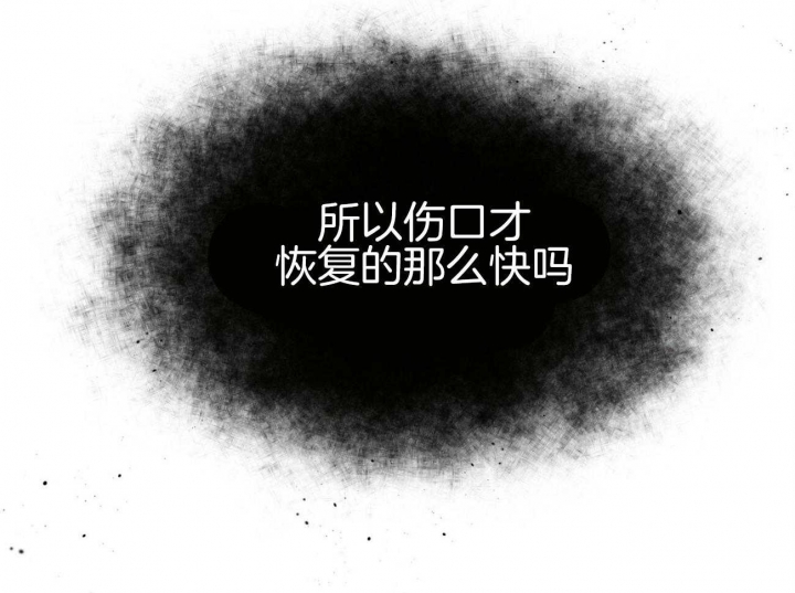 《纽约危情》漫画最新章节第102话免费下拉式在线观看章节第【34】张图片