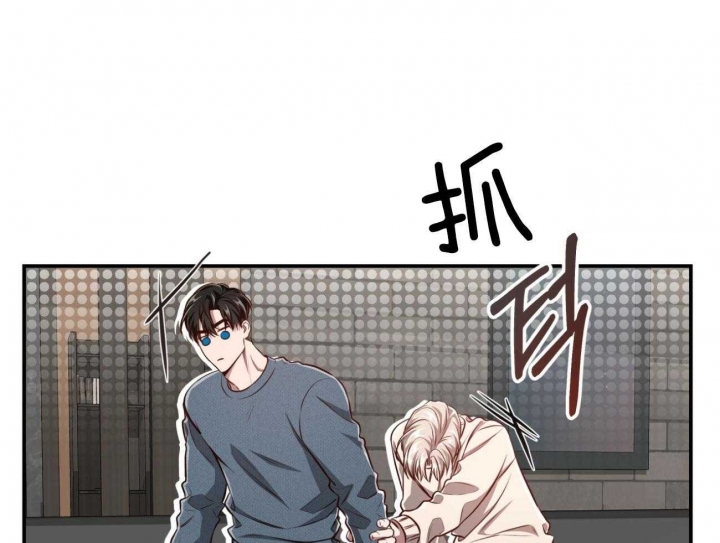 《纽约危情》漫画最新章节第142话免费下拉式在线观看章节第【44】张图片