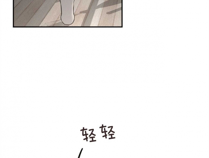 《纽约危情》漫画最新章节第138话免费下拉式在线观看章节第【14】张图片