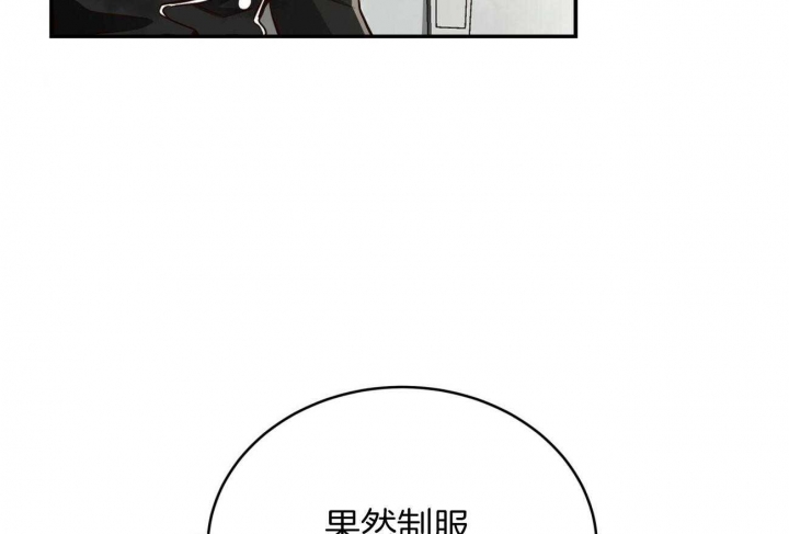 《纽约危情》漫画最新章节第156话免费下拉式在线观看章节第【51】张图片