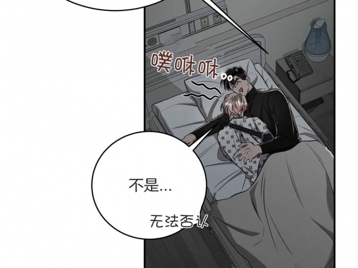 《纽约危情》漫画最新章节第137话免费下拉式在线观看章节第【51】张图片