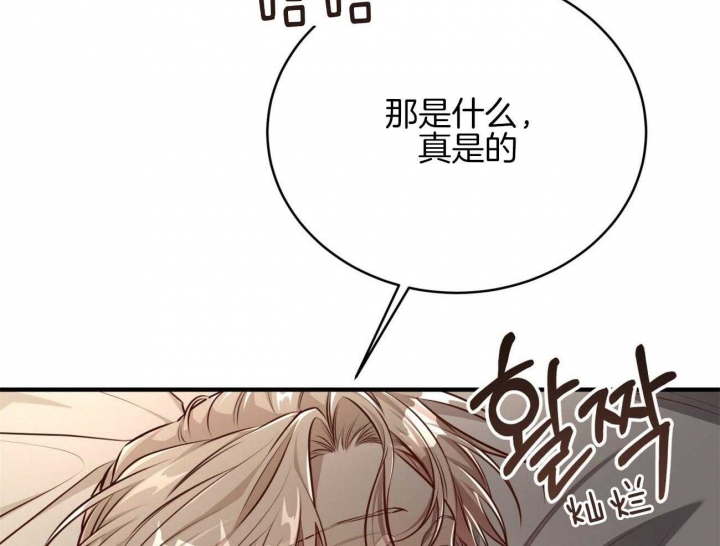 《纽约危情》漫画最新章节第159话免费下拉式在线观看章节第【34】张图片