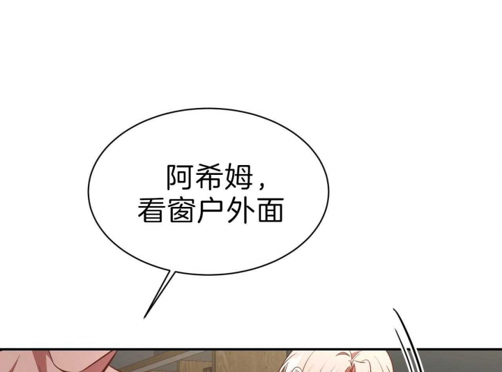 《纽约危情》漫画最新章节第79话免费下拉式在线观看章节第【53】张图片