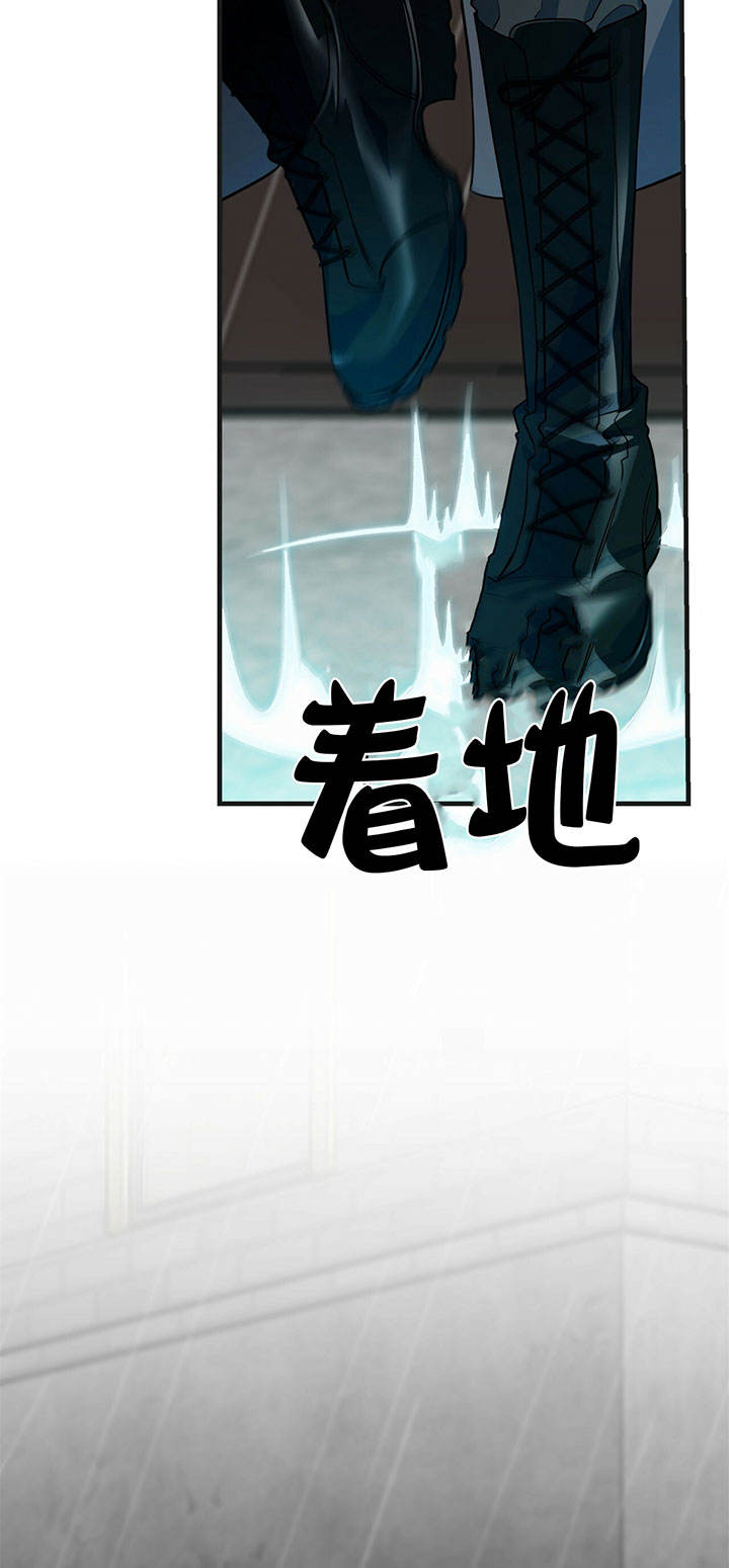 《纽约危情》漫画最新章节第11话免费下拉式在线观看章节第【11】张图片